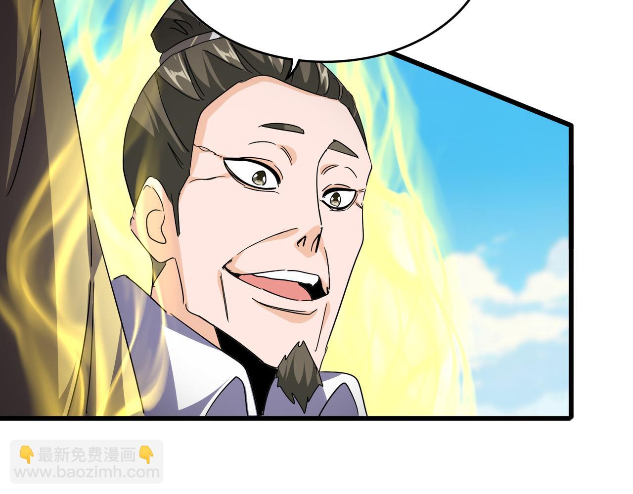 魔皇大管家 - 第764話 不同的道路(2/3) - 8