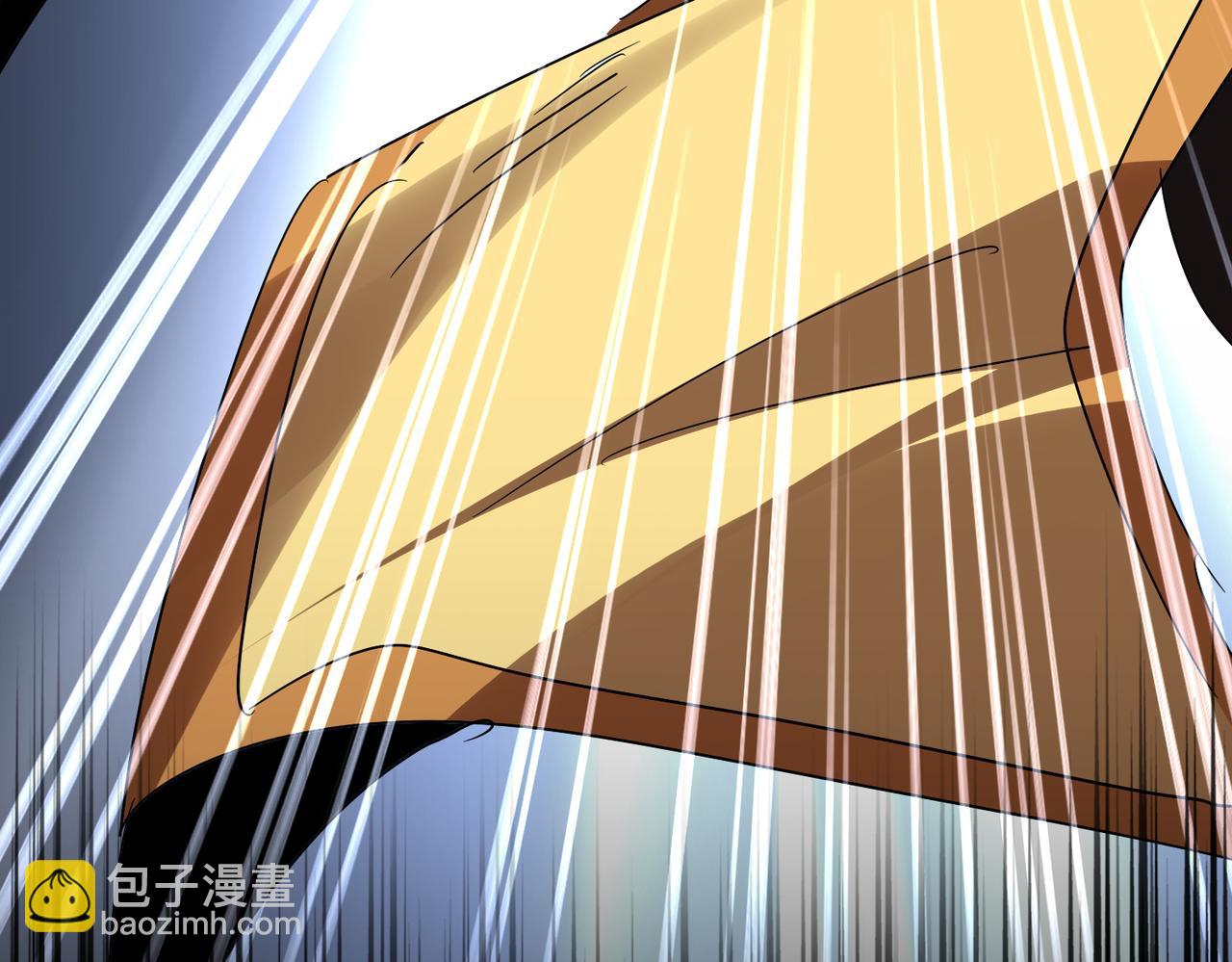 魔皇大管家 - 第764話 不同的道路(2/3) - 5