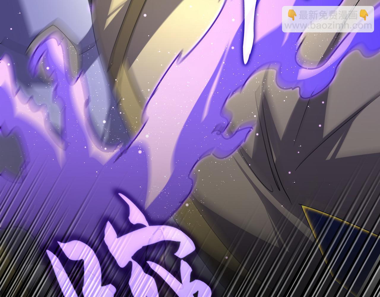 魔皇大管家 - 第766話 五老合作(3/3) - 1