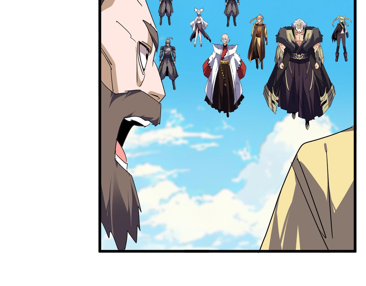 魔皇大管家 - 第766話 五老合作(1/3) - 7