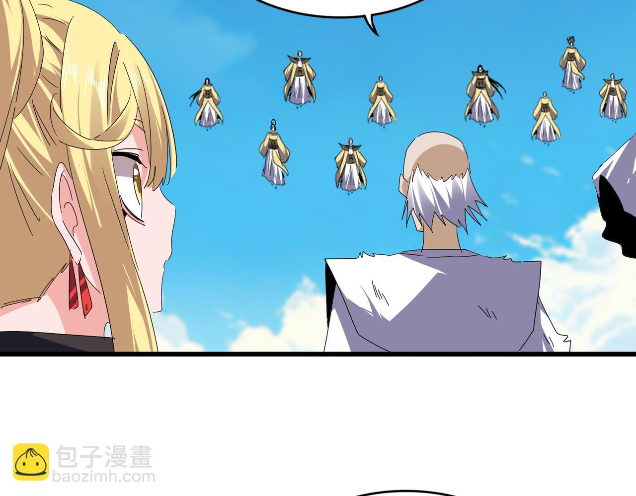 魔皇大管家 - 第766話 五老合作(1/3) - 4