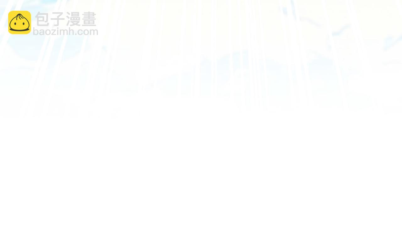 魔皇大管家 - 第766話 五老合作(1/3) - 6