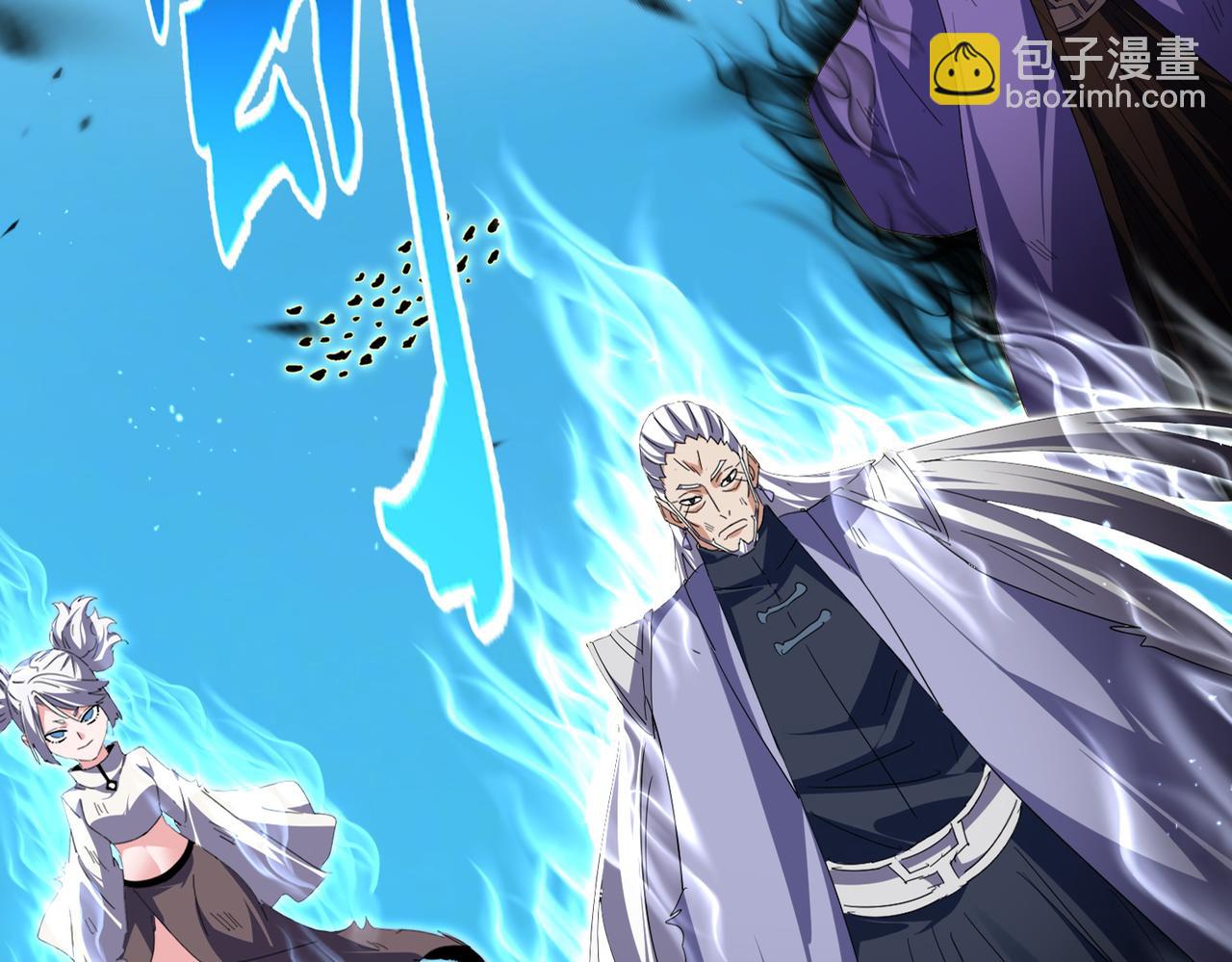 魔皇大管家 - 第766話 五老合作(1/3) - 5