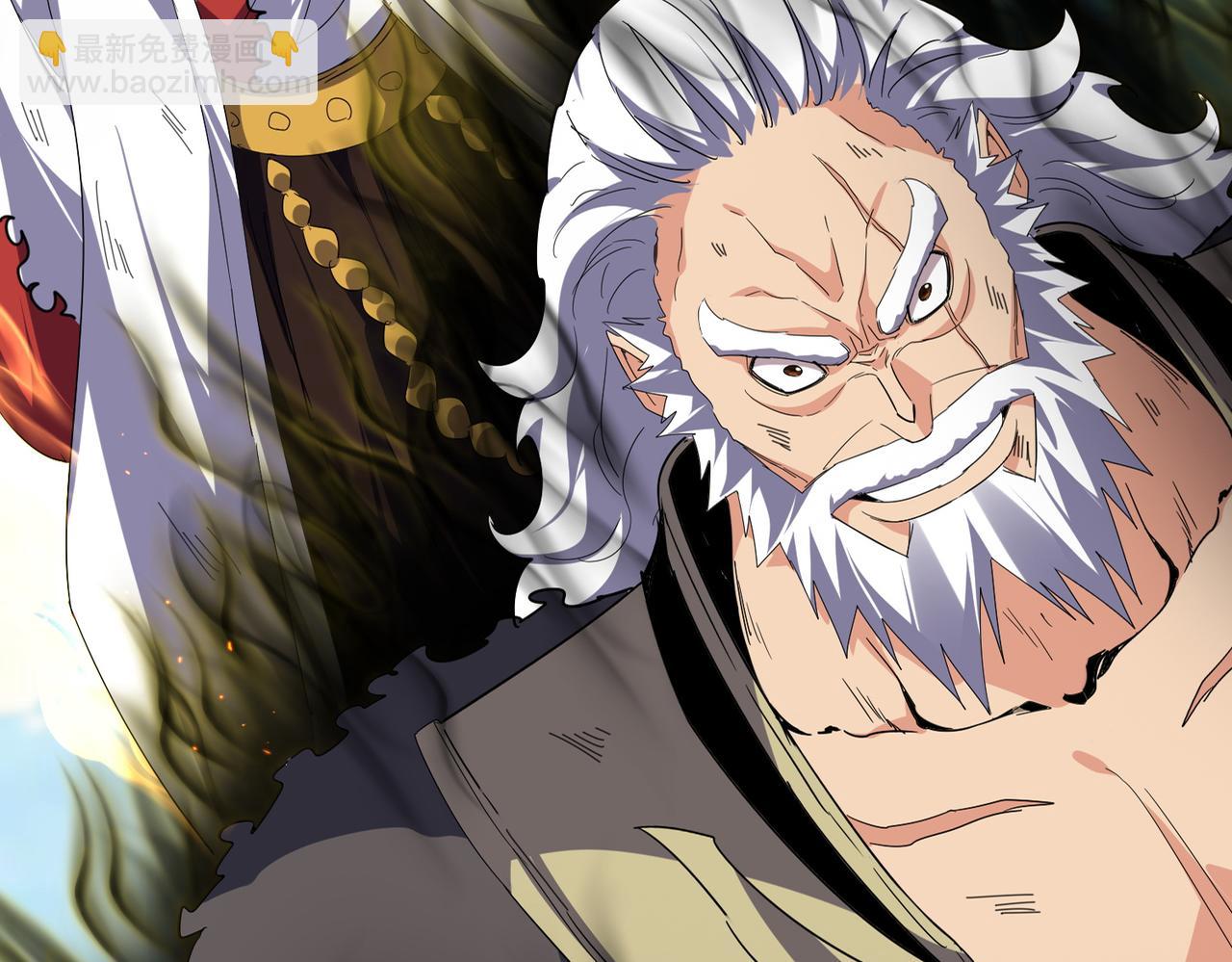 魔皇大管家 - 第766話 五老合作(1/3) - 7