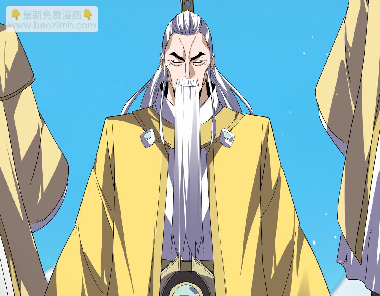 魔皇大管家 - 第766話 五老合作(1/3) - 8