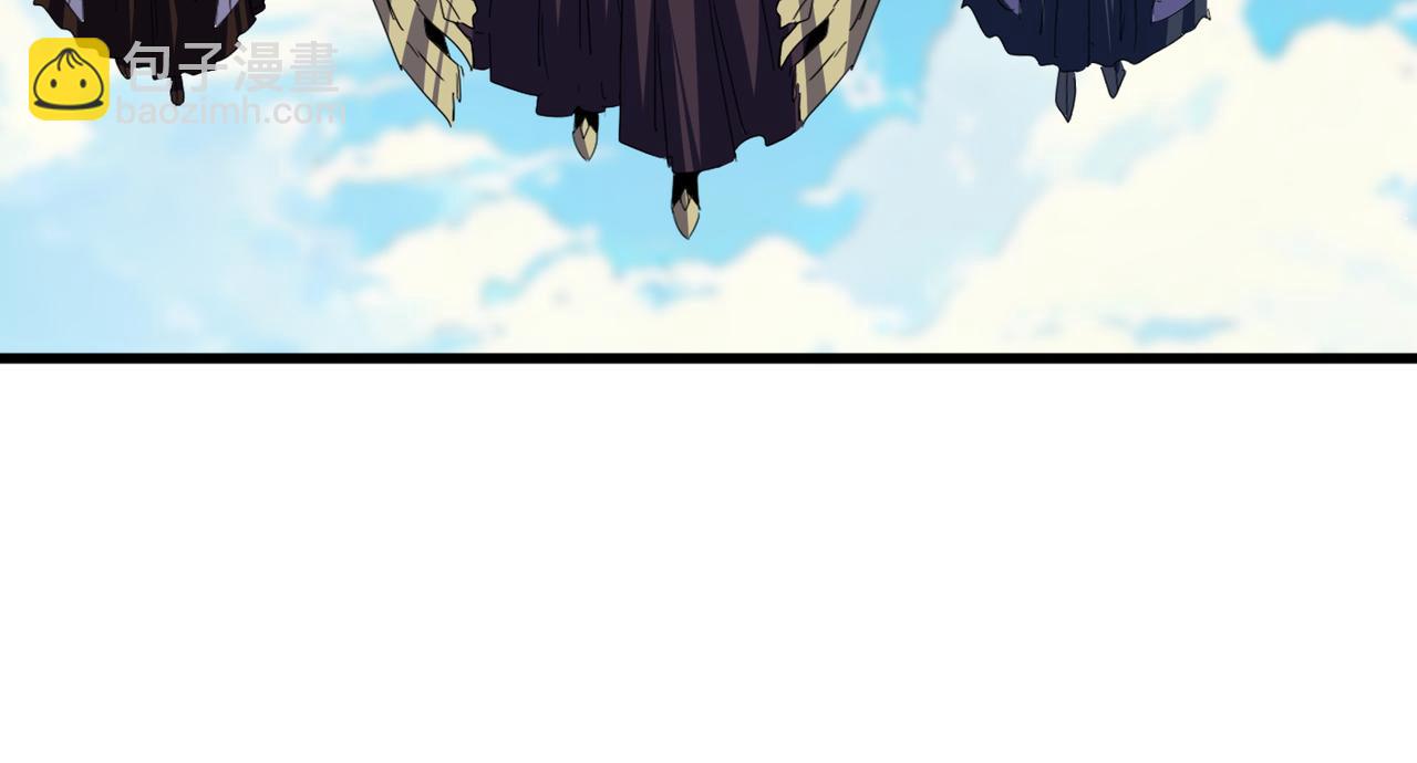 魔皇大管家 - 第766話 五老合作(2/3) - 1