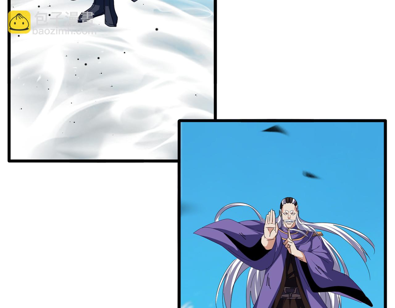 魔皇大管家 - 第766話 五老合作(2/3) - 1