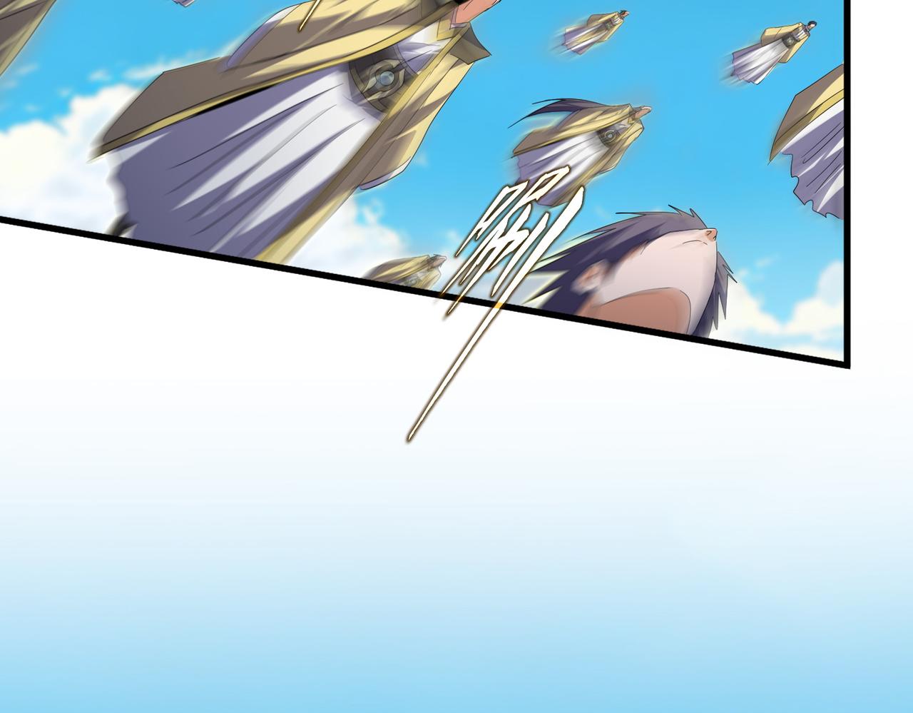 魔皇大管家 - 第766話 五老合作(1/3) - 8