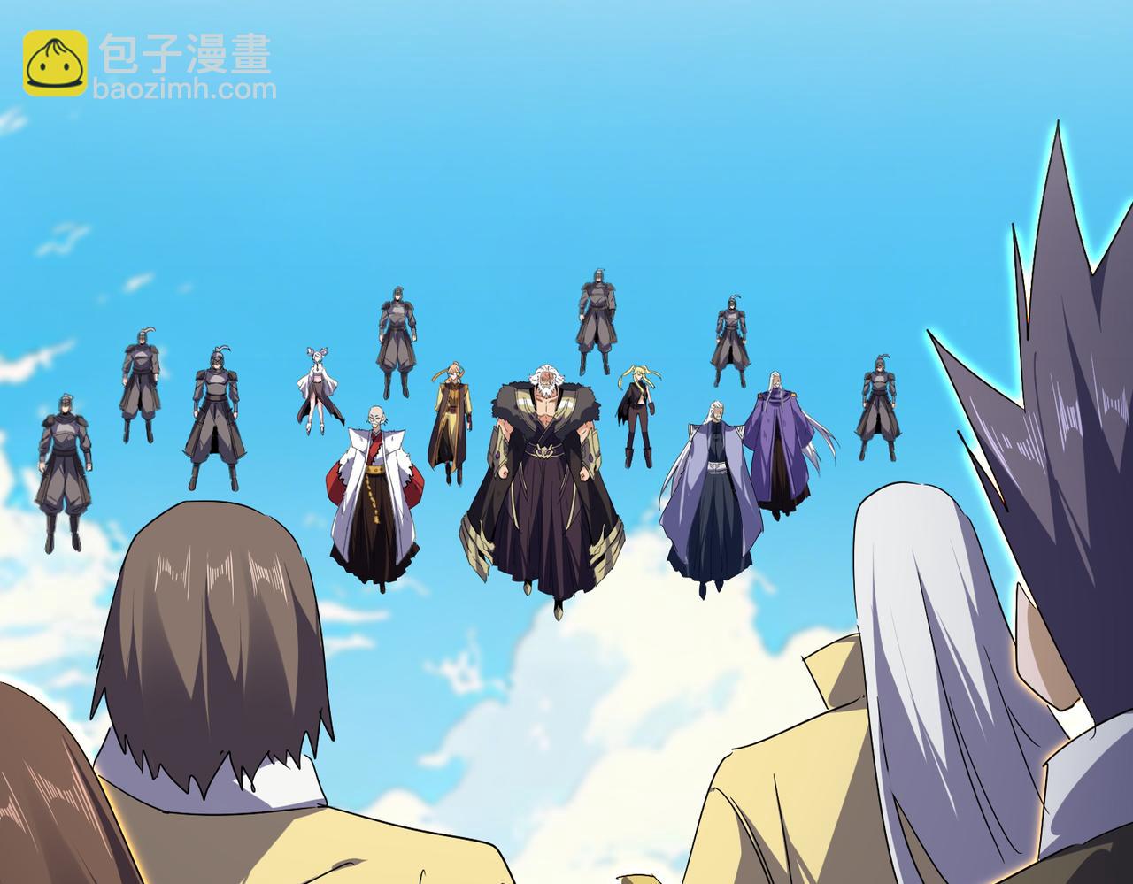 魔皇大管家 - 第766話 五老合作(1/3) - 1