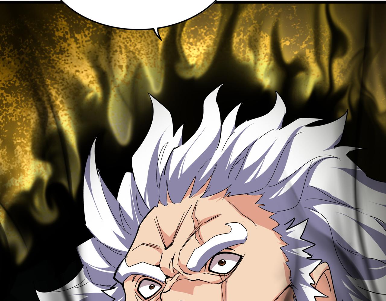 魔皇大管家 - 第766話 五老合作(2/3) - 6