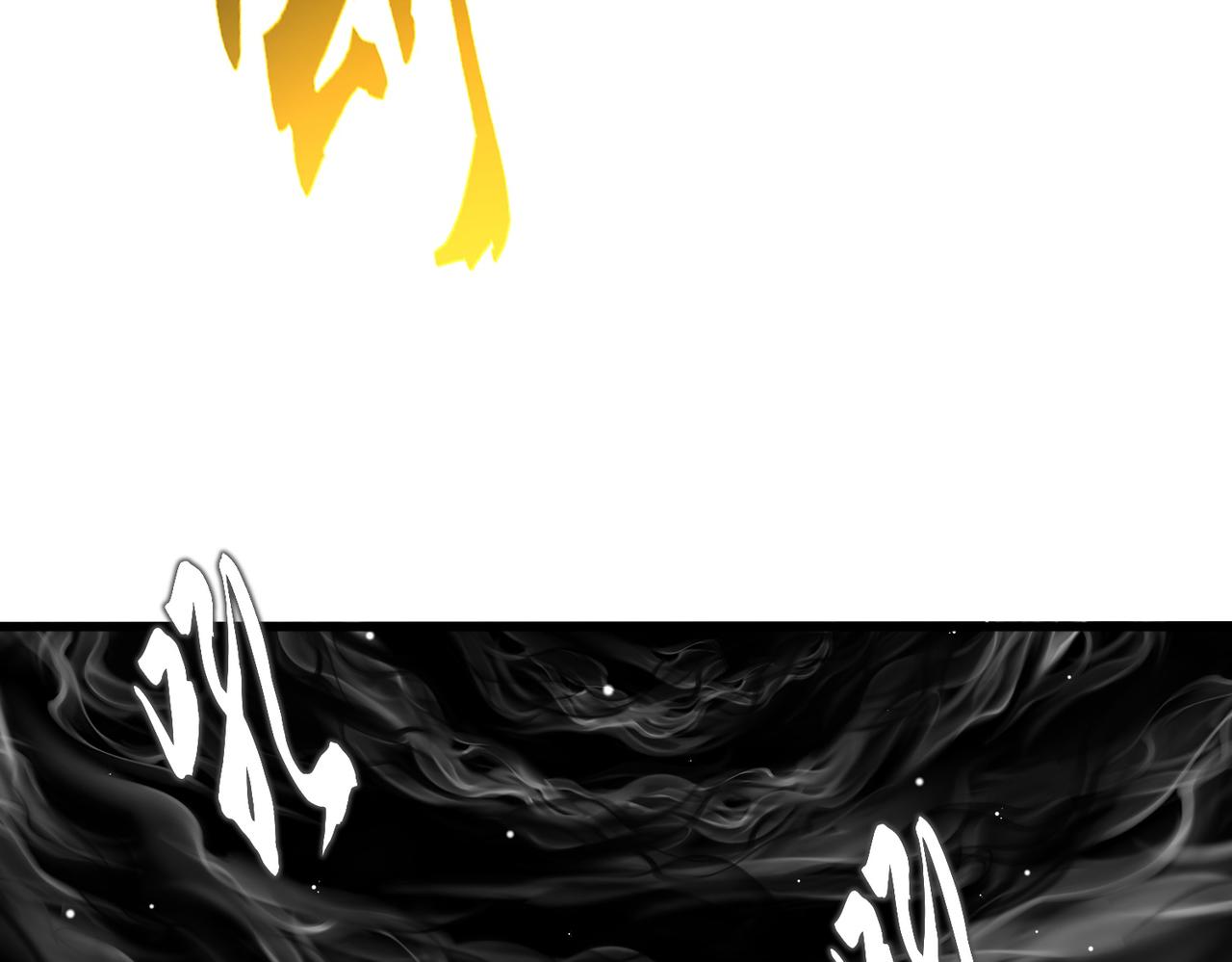 魔皇大管家 - 第766話 五老合作(2/3) - 8