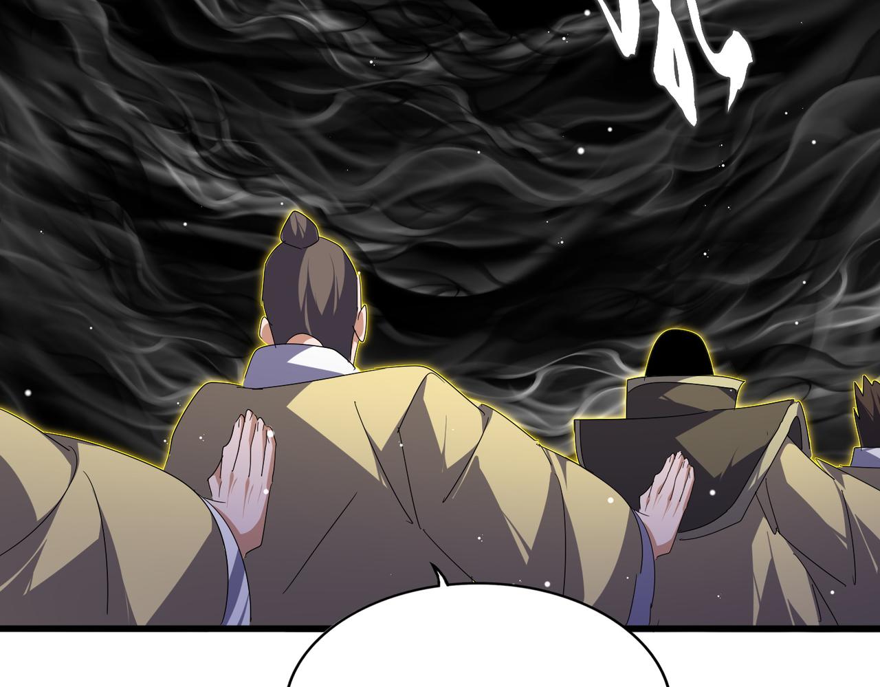 魔皇大管家 - 第766話 五老合作(2/3) - 1