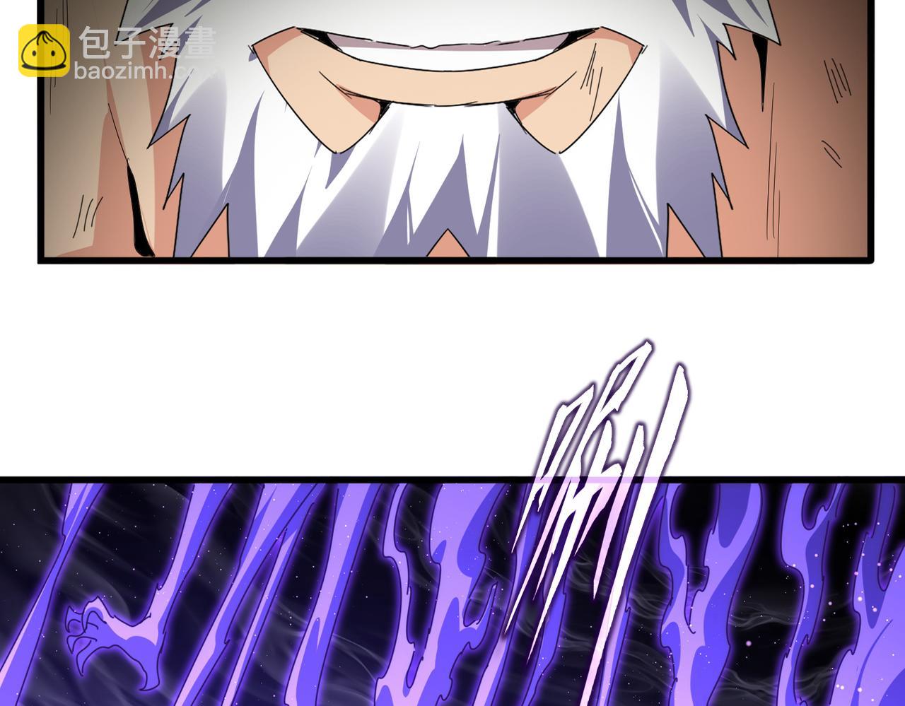 魔皇大管家 - 第766話 五老合作(2/3) - 3