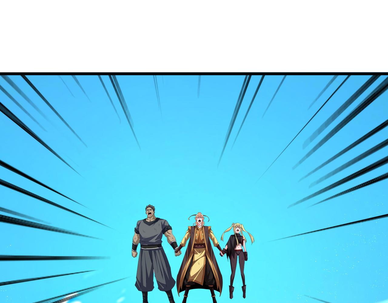 魔皇大管家 - 第768話 玄天宗的四個供奉(3/3) - 2