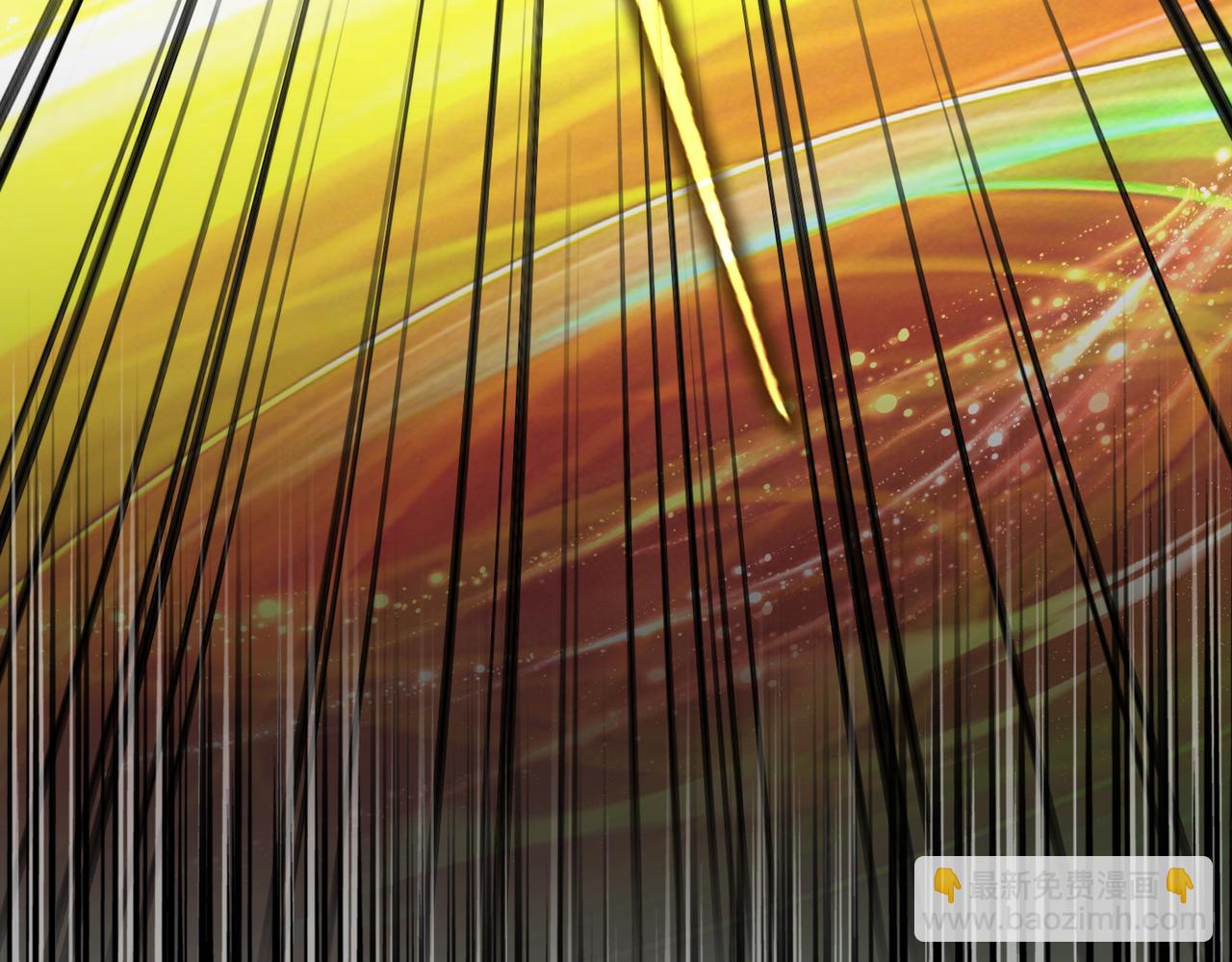 魔皇大管家 - 第768話 玄天宗的四個供奉(3/3) - 2