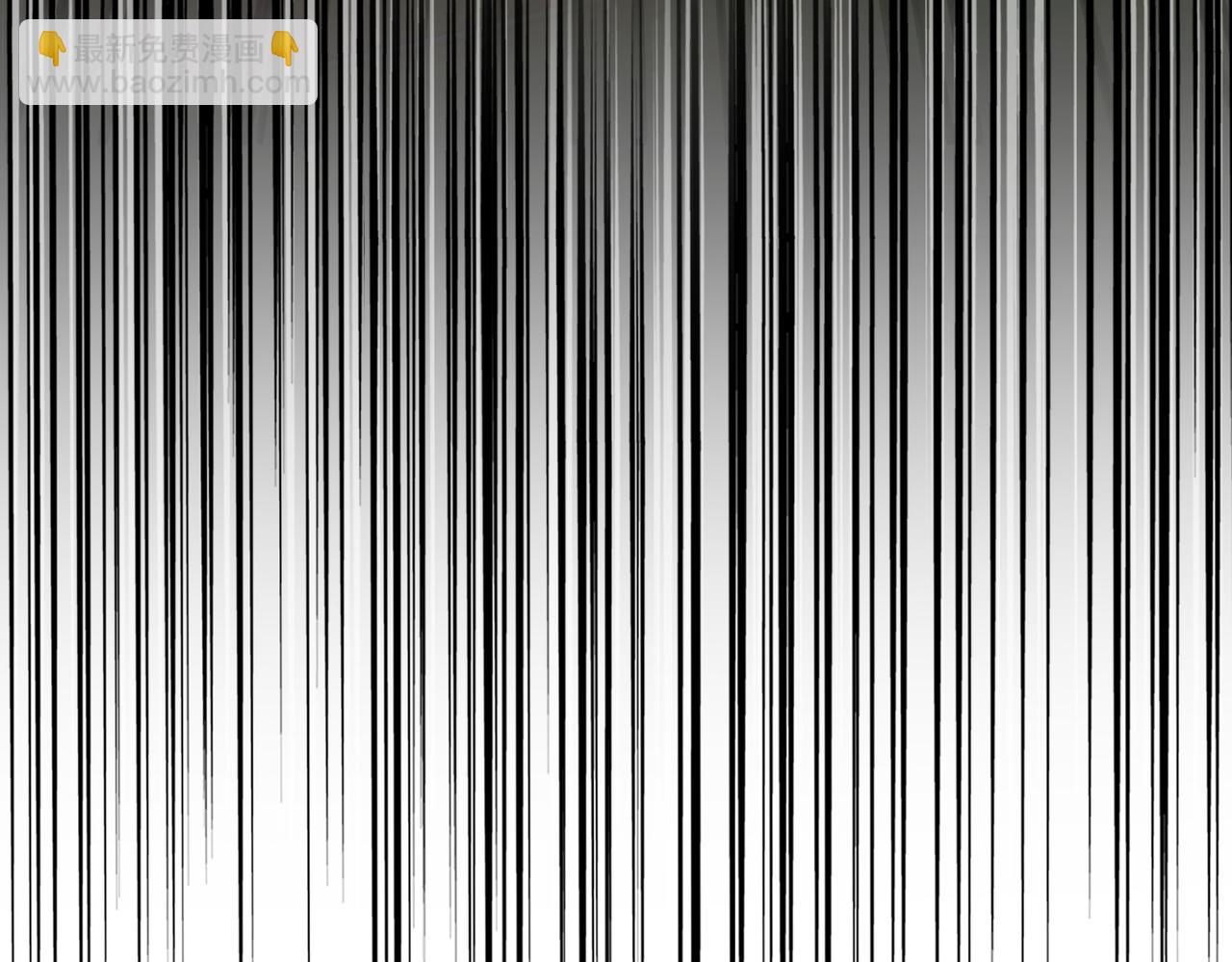 魔皇大管家 - 第768話 玄天宗的四個供奉(3/3) - 1