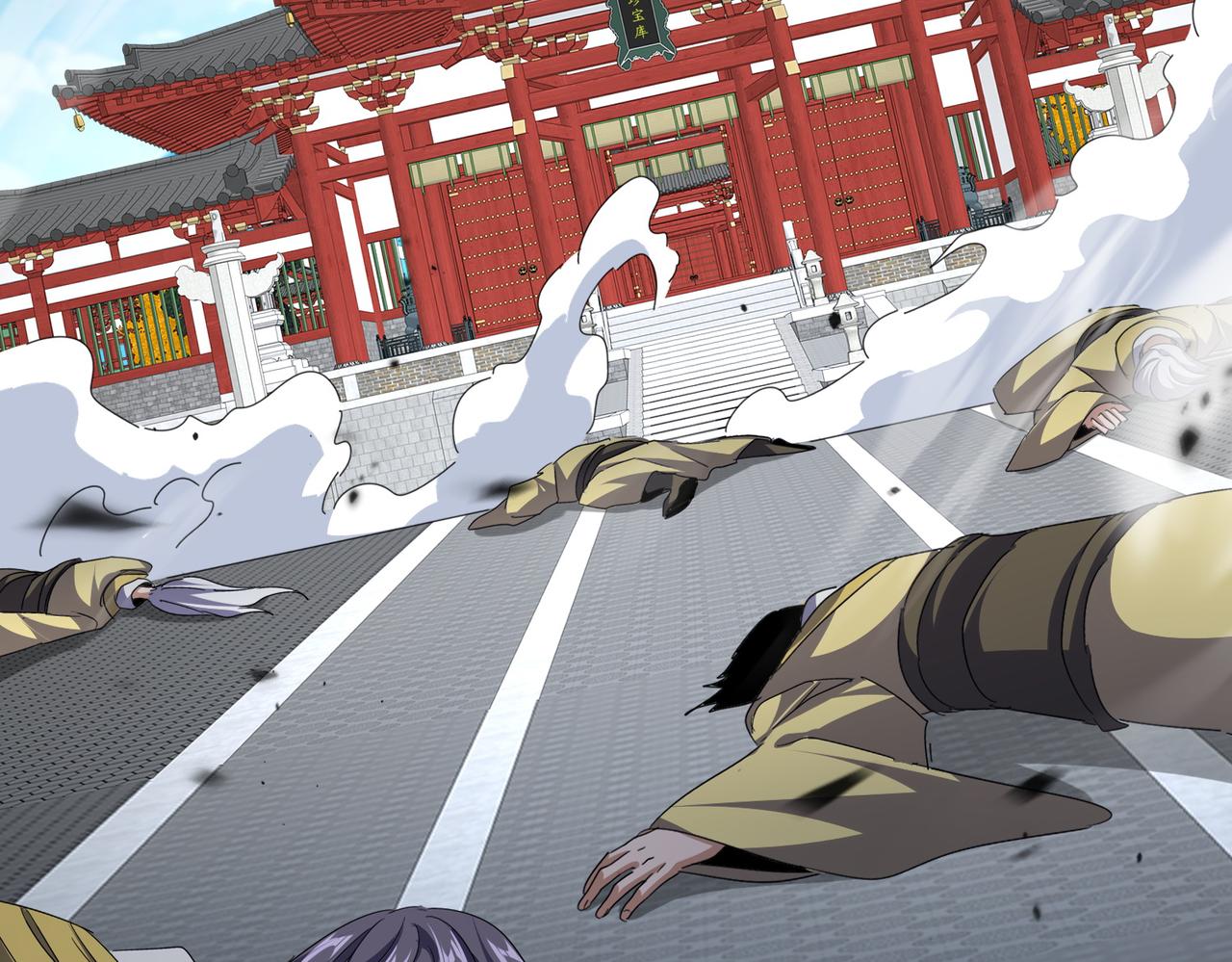 魔皇大管家 - 第768話 玄天宗的四個供奉(1/3) - 3