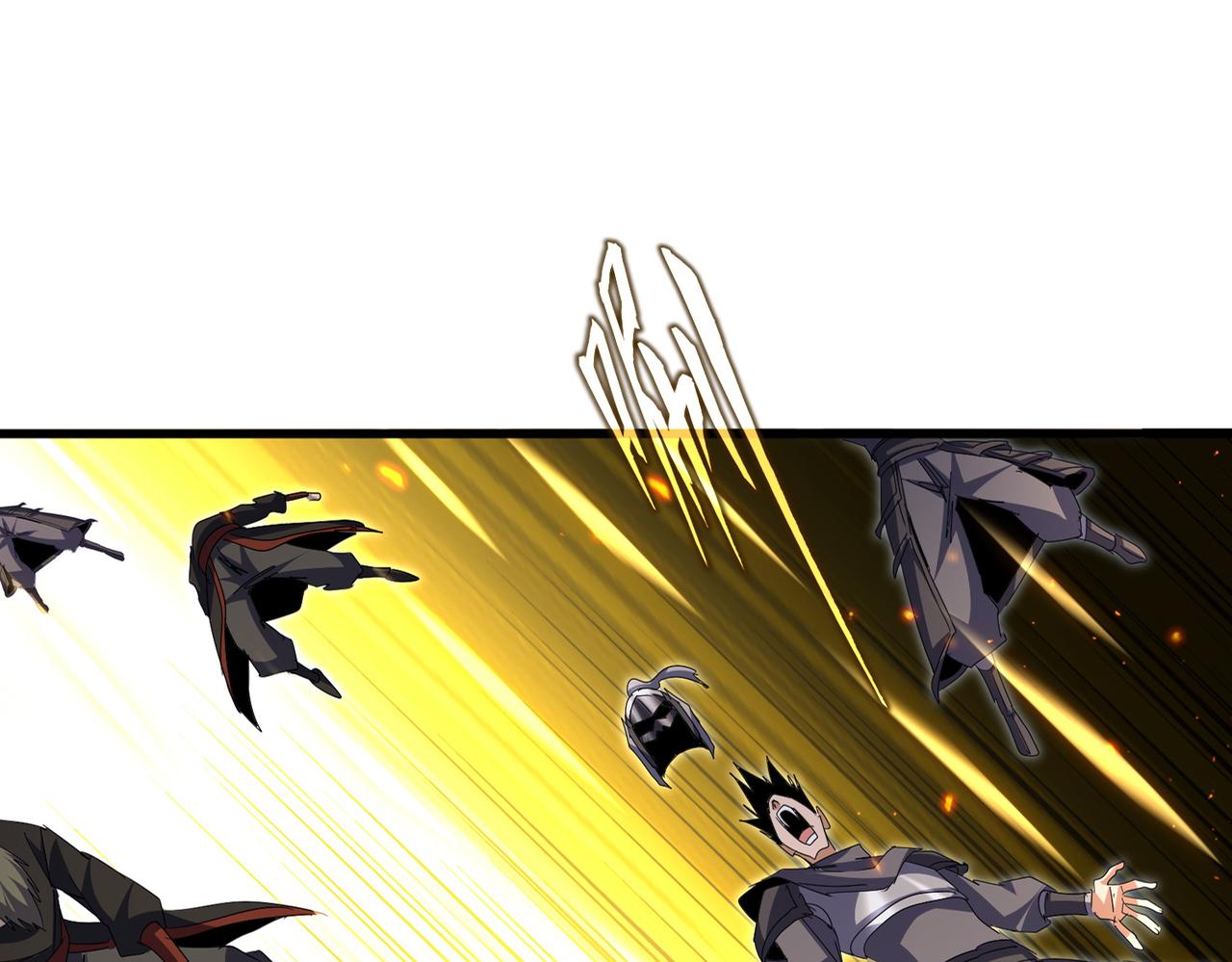 魔皇大管家 - 第768話 玄天宗的四個供奉(1/3) - 3