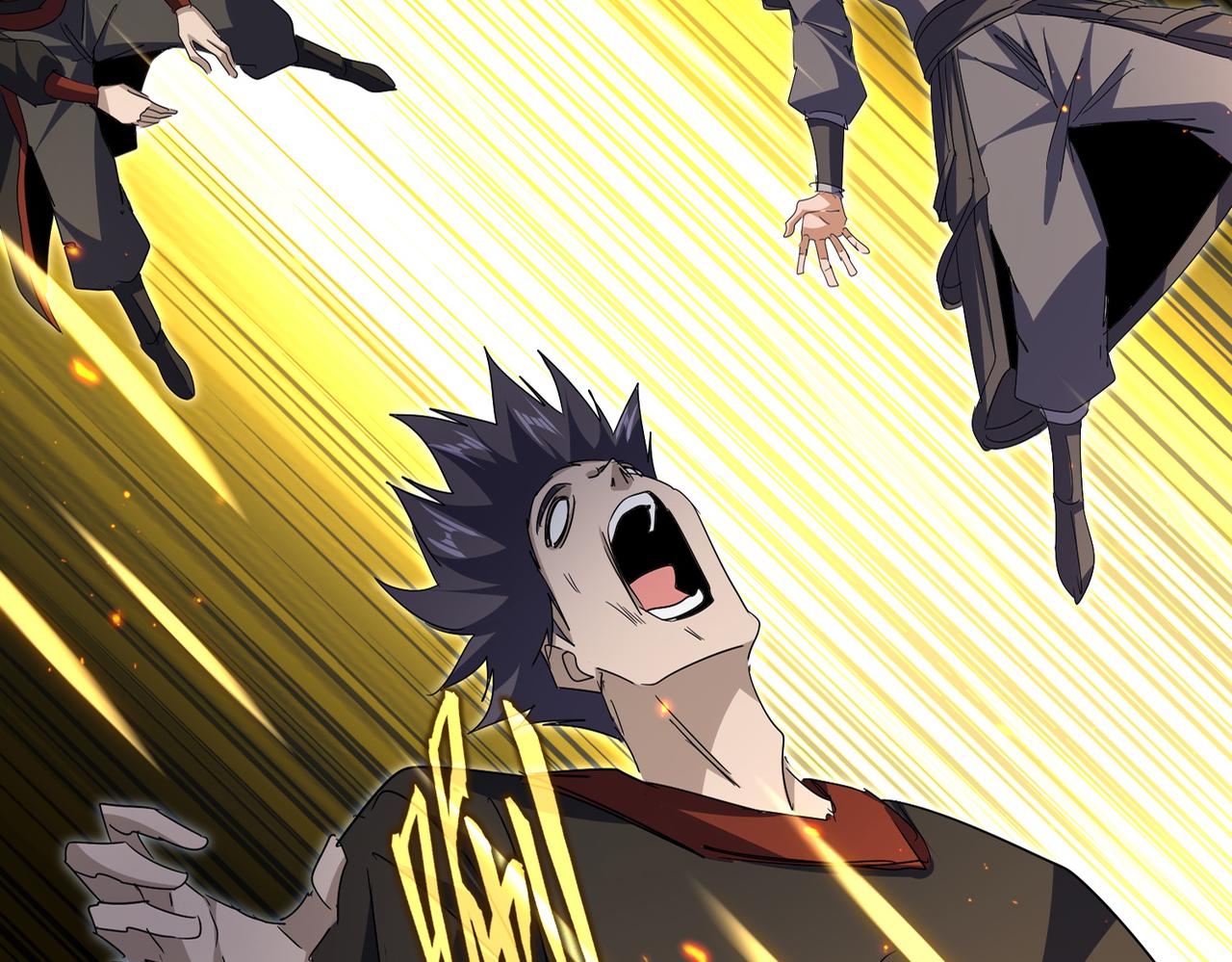 魔皇大管家 - 第768話 玄天宗的四個供奉(1/3) - 4