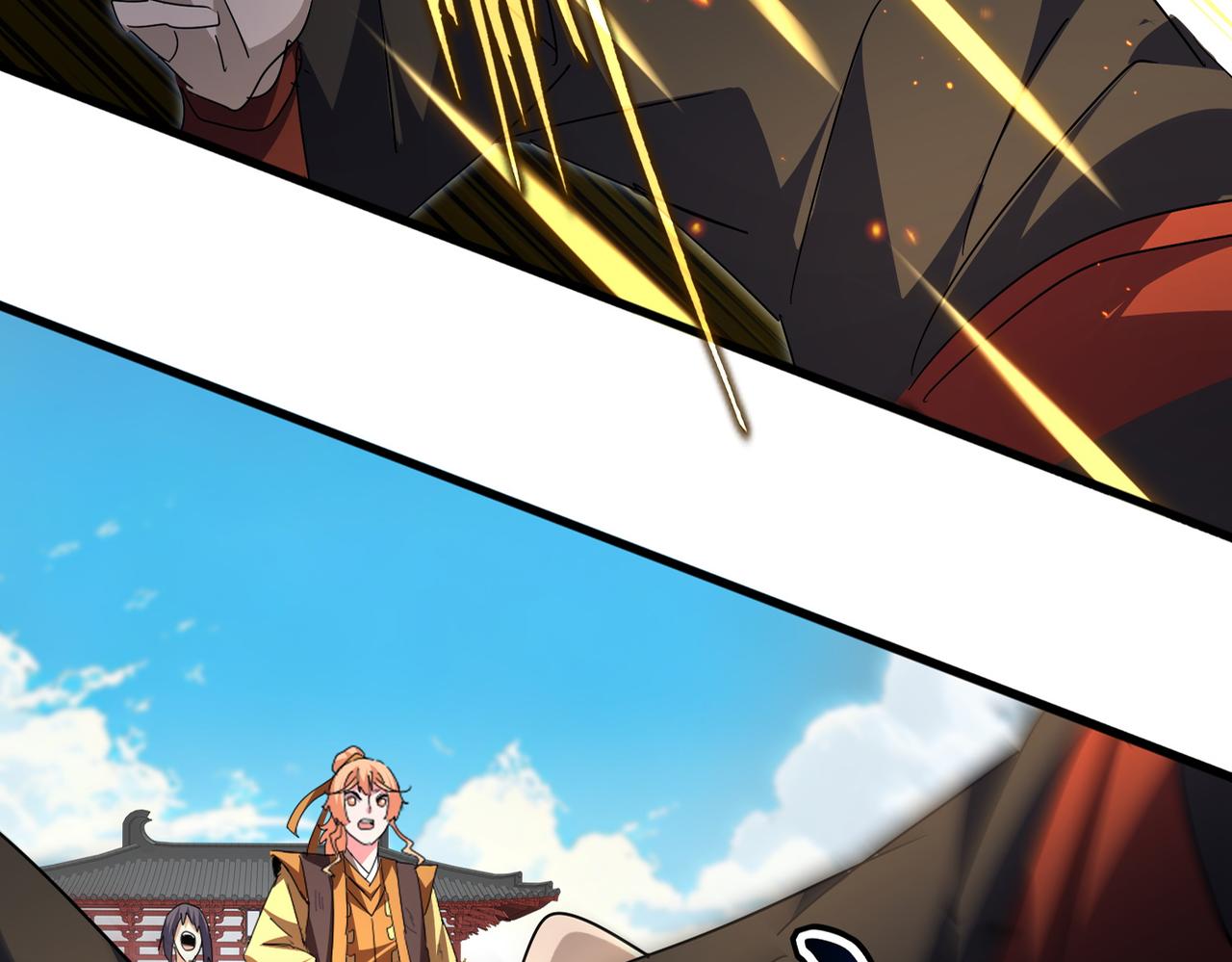 魔皇大管家 - 第768話 玄天宗的四個供奉(1/3) - 5