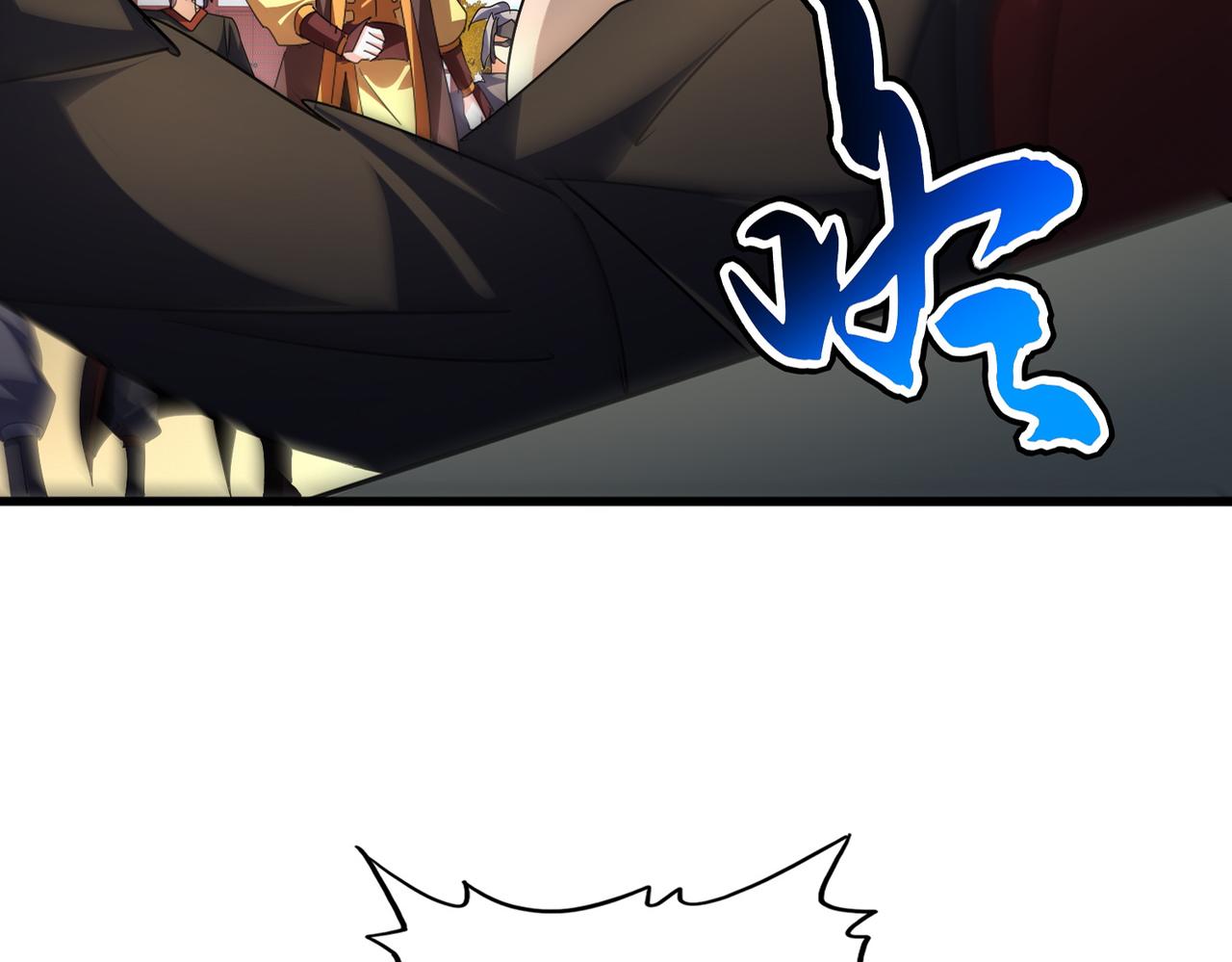 魔皇大管家 - 第768話 玄天宗的四個供奉(1/3) - 6