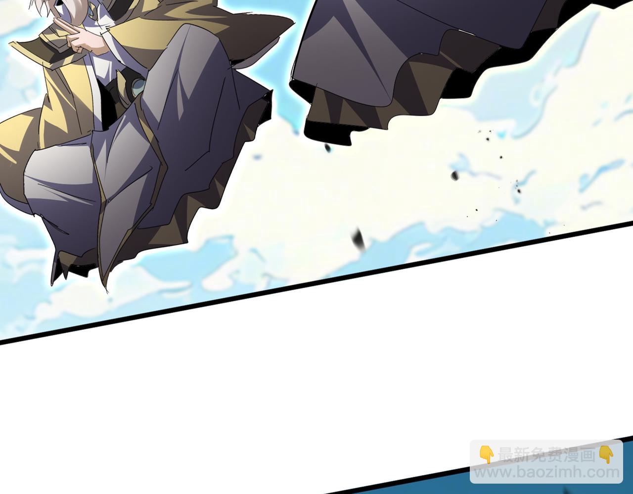 魔皇大管家 - 第768話 玄天宗的四個供奉(1/3) - 4