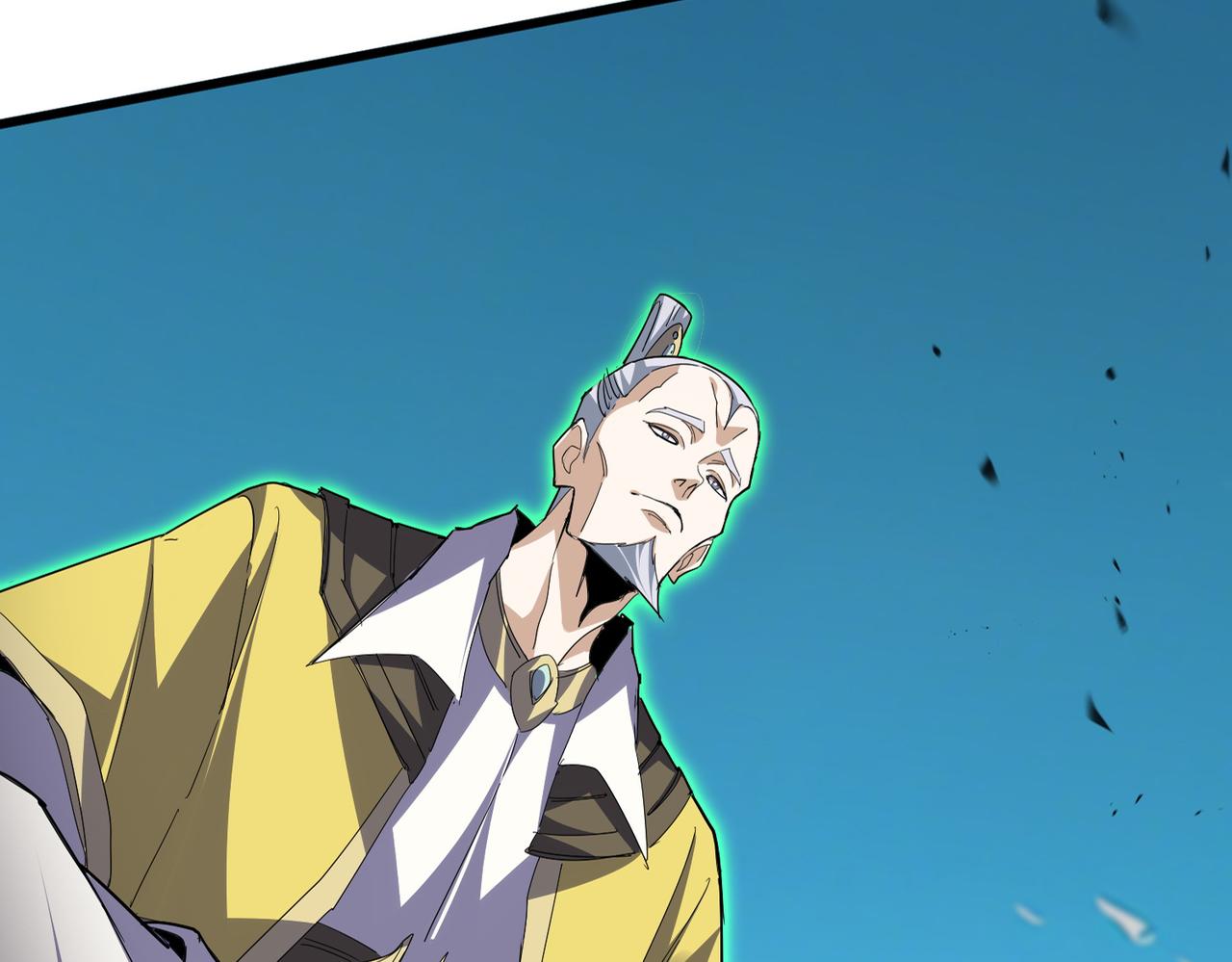 魔皇大管家 - 第768話 玄天宗的四個供奉(1/3) - 5