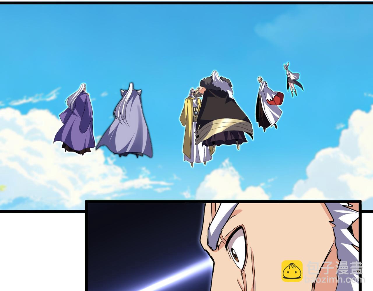 魔皇大管家 - 第768話 玄天宗的四個供奉(1/3) - 2