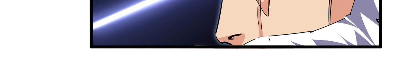 魔皇大管家 - 第768話 玄天宗的四個供奉(1/3) - 3