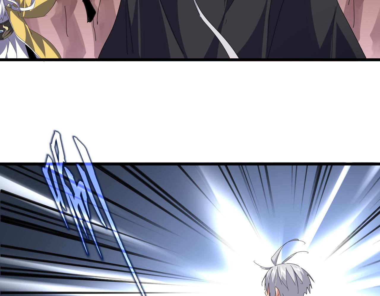 魔皇大管家 - 第768話 玄天宗的四個供奉(1/3) - 2