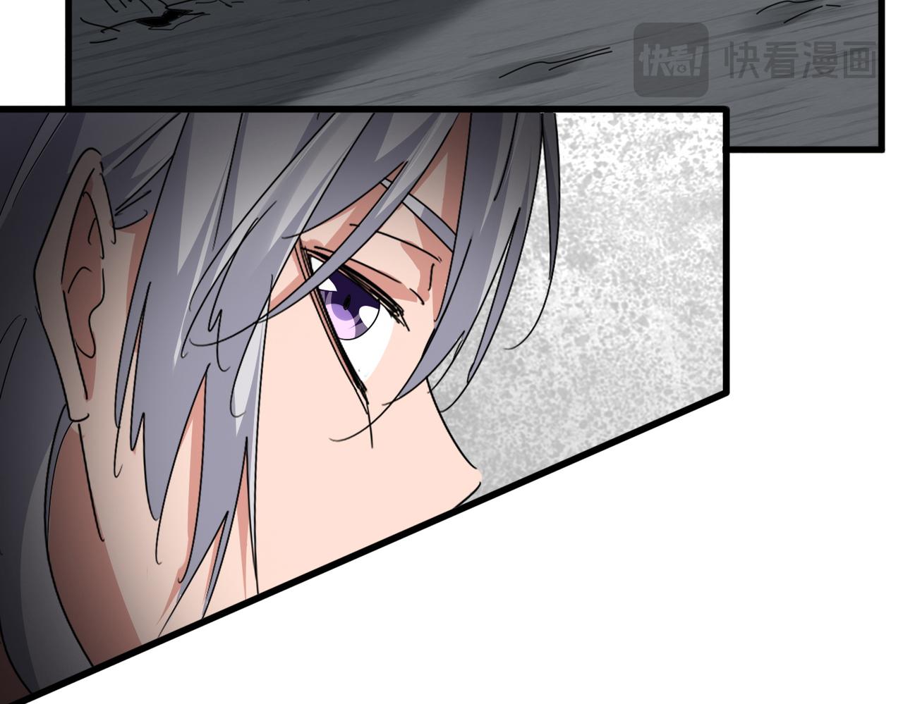 魔皇大管家 - 第768話 玄天宗的四個供奉(2/3) - 5