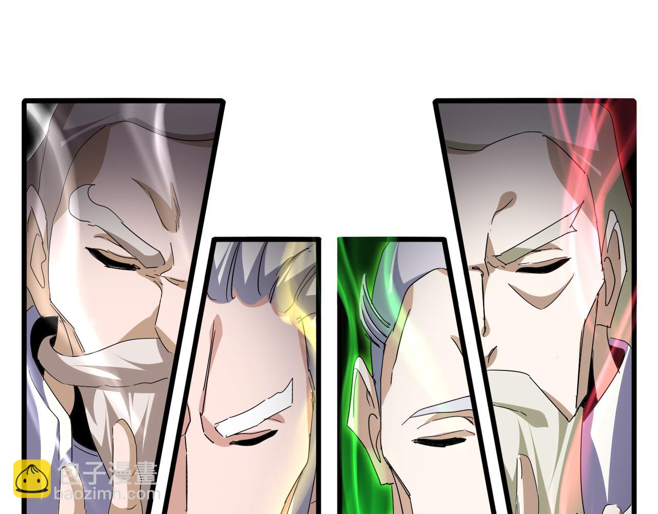 魔皇大管家 - 第768話 玄天宗的四個供奉(2/3) - 7