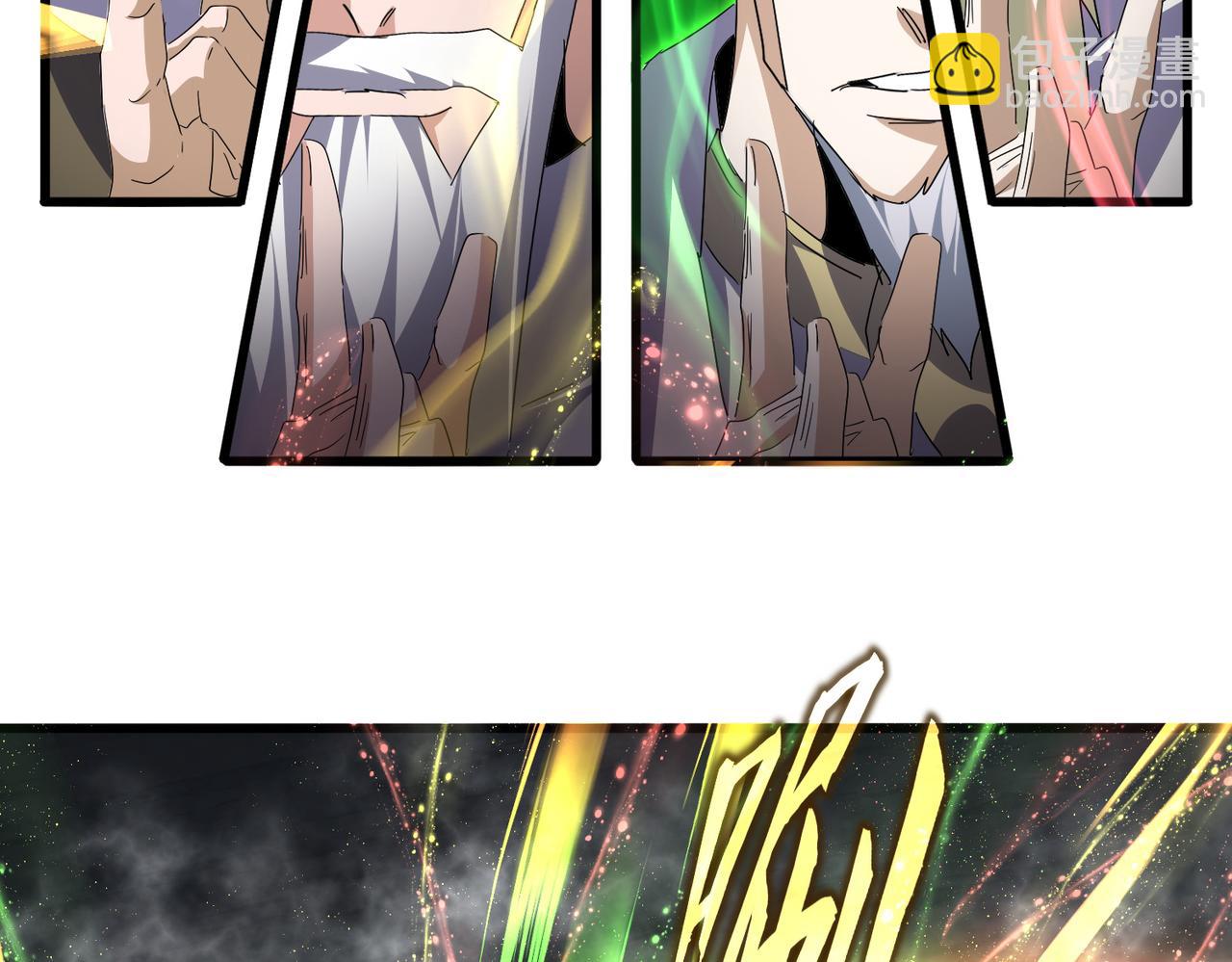 魔皇大管家 - 第768話 玄天宗的四個供奉(2/3) - 8