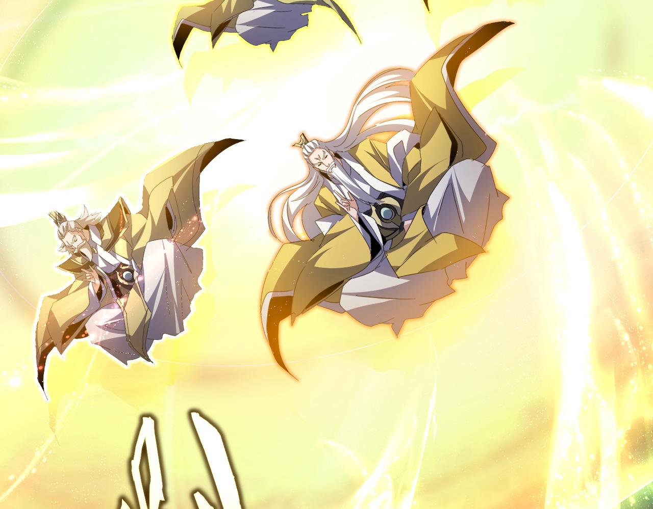 魔皇大管家 - 第768話 玄天宗的四個供奉(2/3) - 2