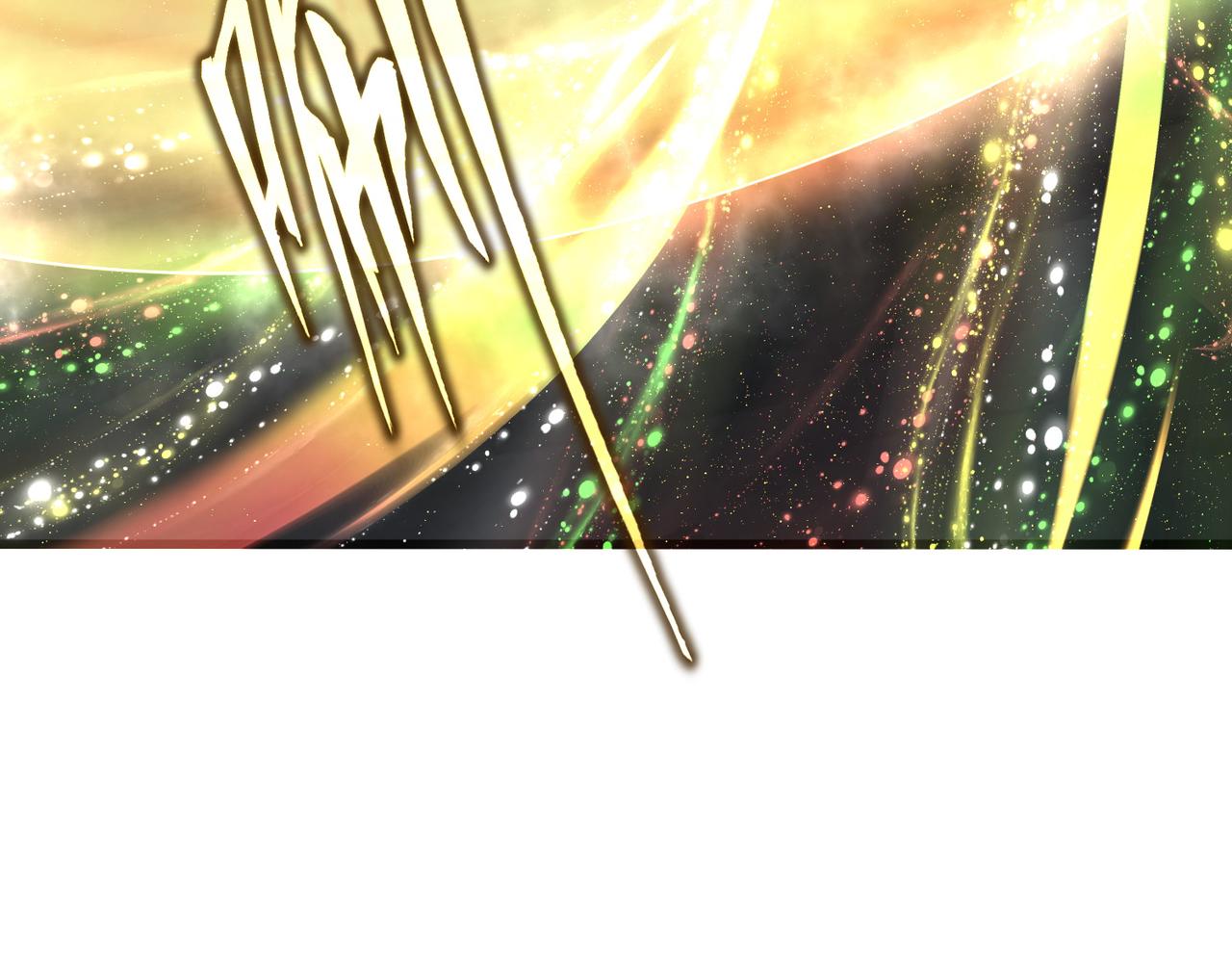 魔皇大管家 - 第768話 玄天宗的四個供奉(2/3) - 3