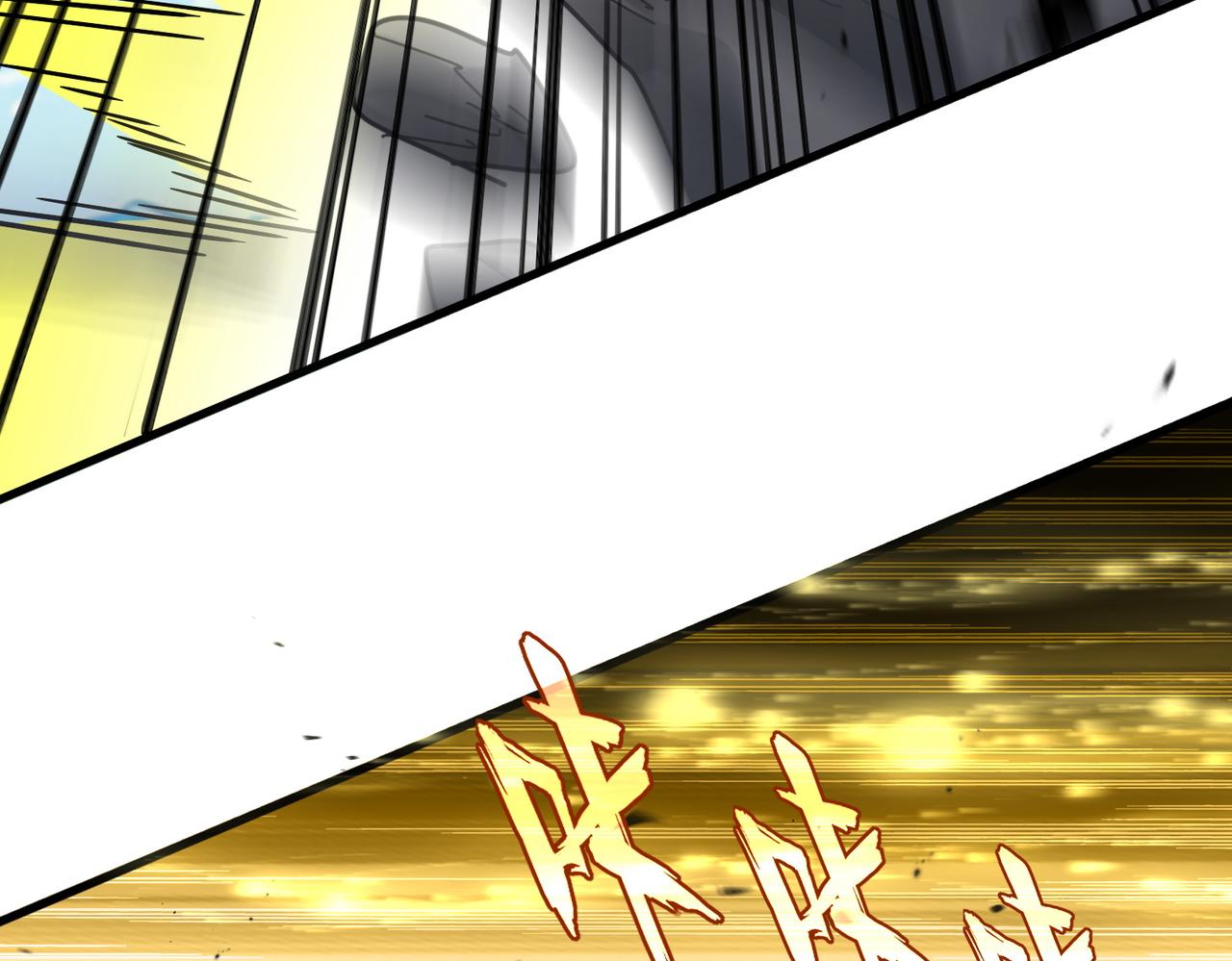 魔皇大管家 - 第768話 玄天宗的四個供奉(2/3) - 6