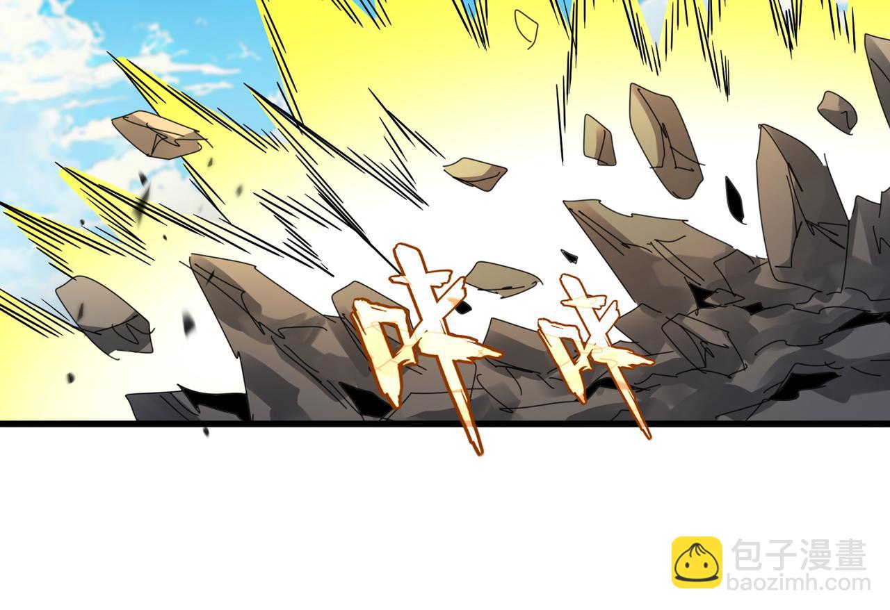 魔皇大管家 - 第768話 玄天宗的四個供奉(2/3) - 2