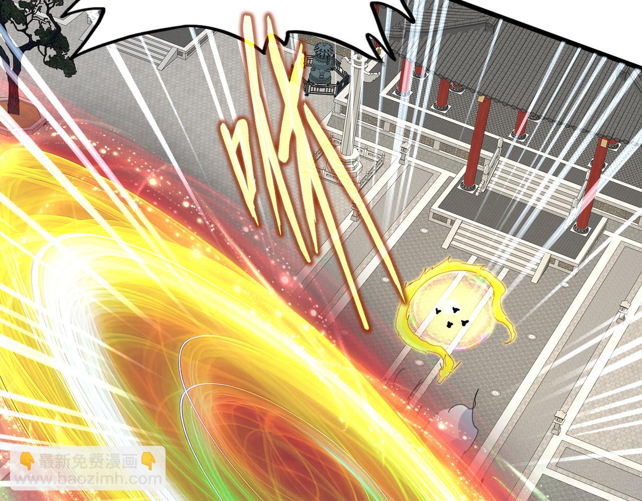 魔皇大管家 - 第768話 玄天宗的四個供奉(2/3) - 7