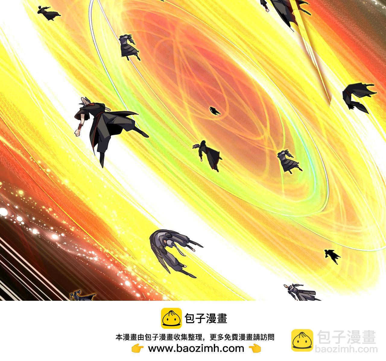 魔皇大管家 - 第768話 玄天宗的四個供奉(2/3) - 2