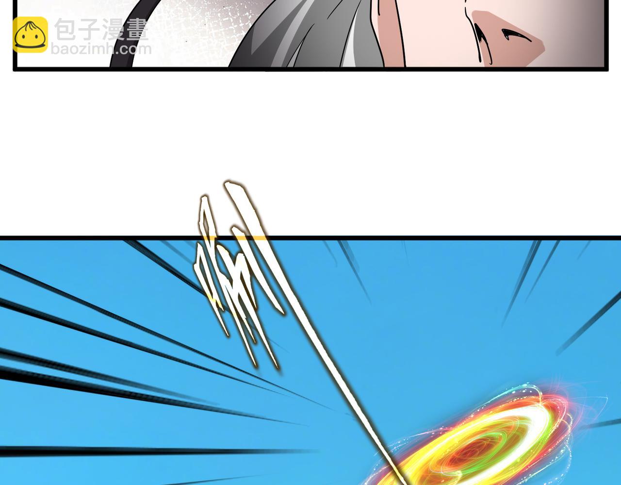 魔皇大管家 - 第768話 玄天宗的四個供奉(2/3) - 1