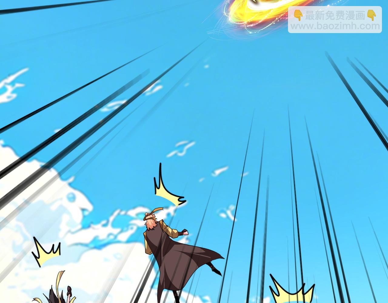 魔皇大管家 - 第768話 玄天宗的四個供奉(2/3) - 2