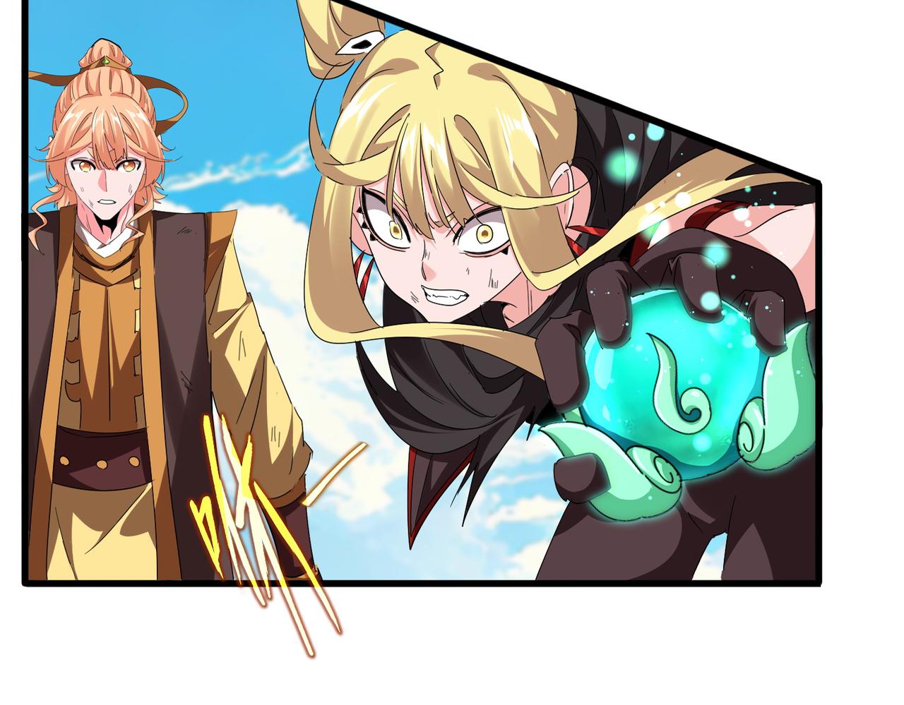 魔皇大管家 - 第768話 玄天宗的四個供奉(2/3) - 4