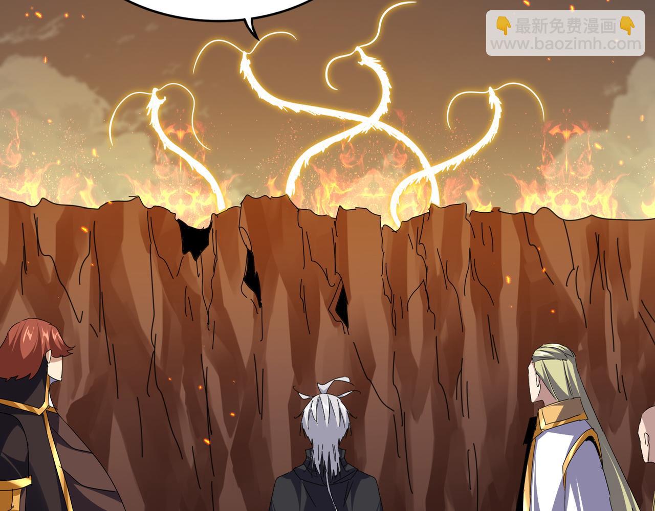 魔皇大管家 - 第770話 沒有退路(3/3) - 2