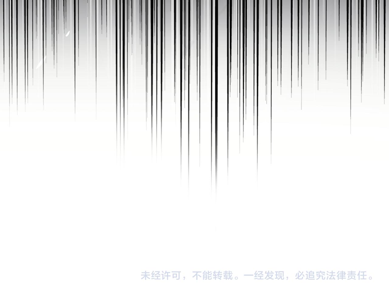 魔皇大管家 - 第770話 沒有退路(3/3) - 1