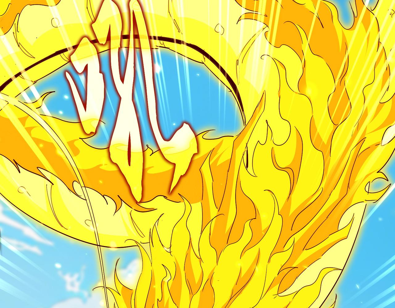 魔皇大管家 - 第770話 沒有退路(1/3) - 3