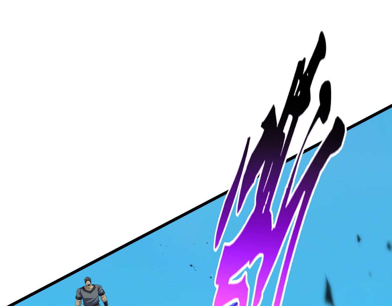 魔皇大管家 - 第770話 沒有退路(1/3) - 8