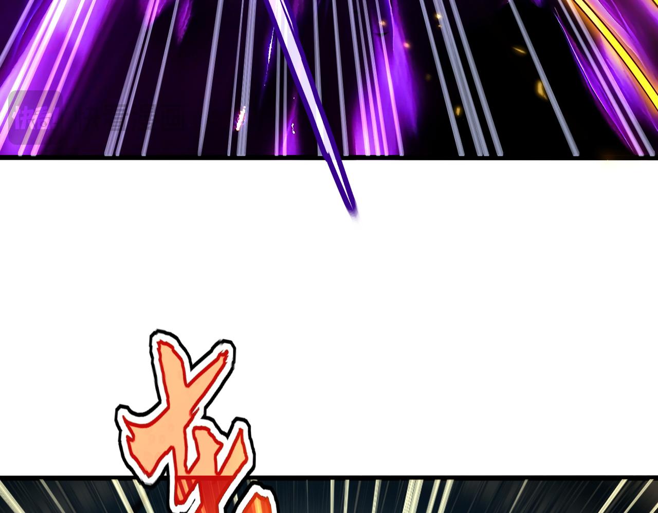 魔皇大管家 - 第770話 沒有退路(1/3) - 6