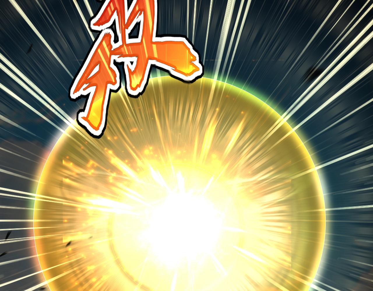 魔皇大管家 - 第770話 沒有退路(1/3) - 7