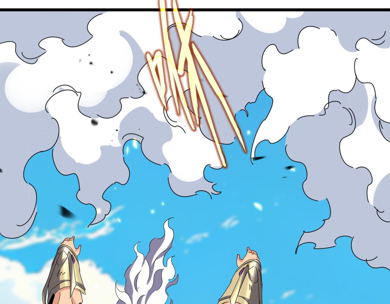 魔皇大管家 - 第770話 沒有退路(1/3) - 1