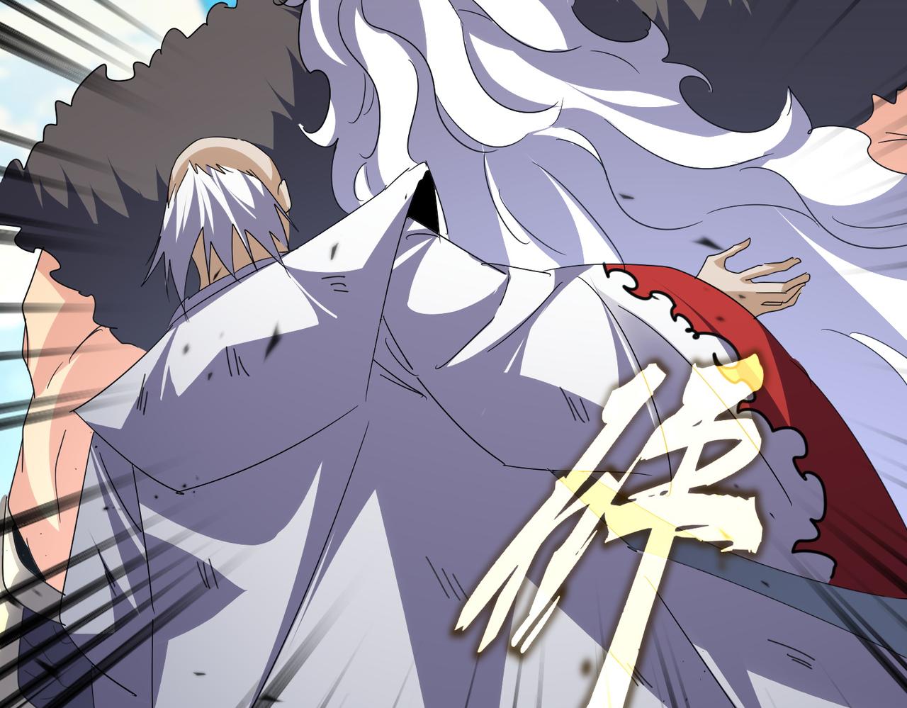 魔皇大管家 - 第770話 沒有退路(1/3) - 5